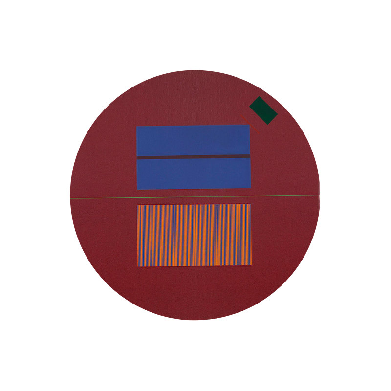 Antonio Lizárraga :: 'Retângulos' [Lista de Casamento]