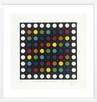 Quadrado Mágico Negro // Antonio Peticov